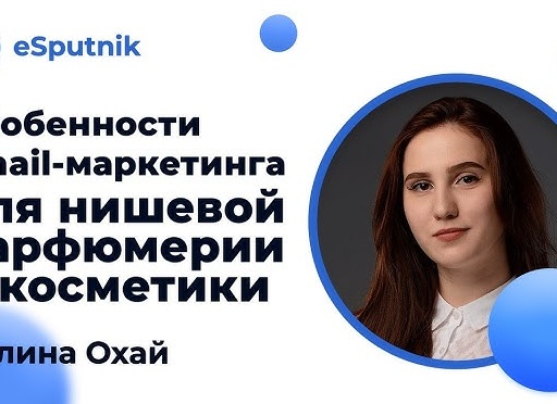 Преимущества email-маркетинга Преимущества email-маркетинга