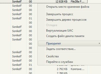Что делать, если plugin-container.exe вылетает в браузере Mozilla Firefox