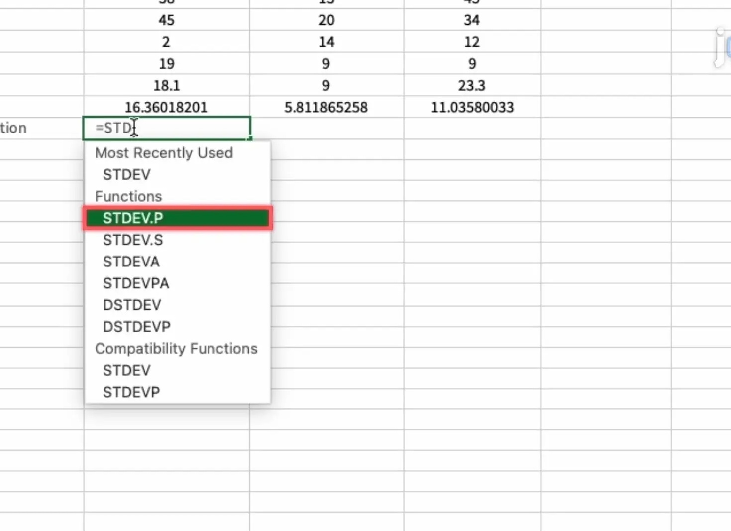 Стандартная ошибка в Microsoft Excel