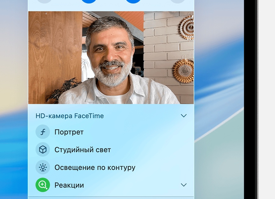 Отключение камеры в программе Skype