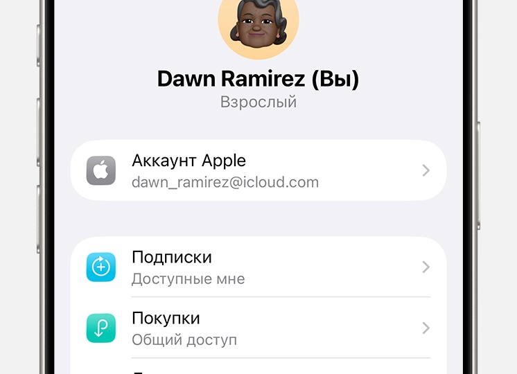 Как выйти из учетной записи в Twitter