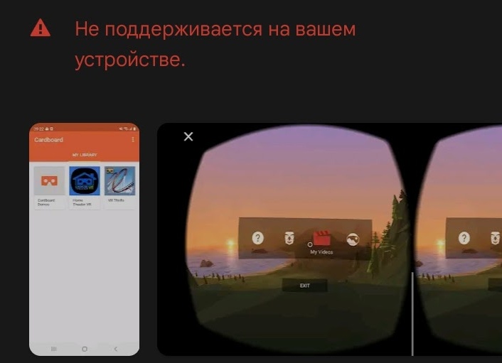 Что делать, если не воспроизводится видео в браузере