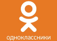 Вход на свою страницу в Одноклассниках