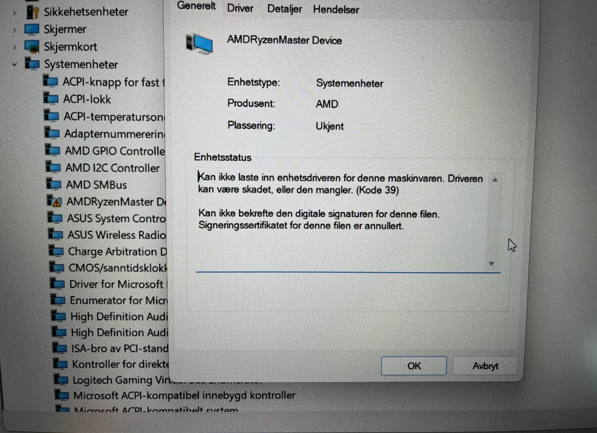 Поиск и скачивание драйвера для AMD Radeon HD 6800 Series