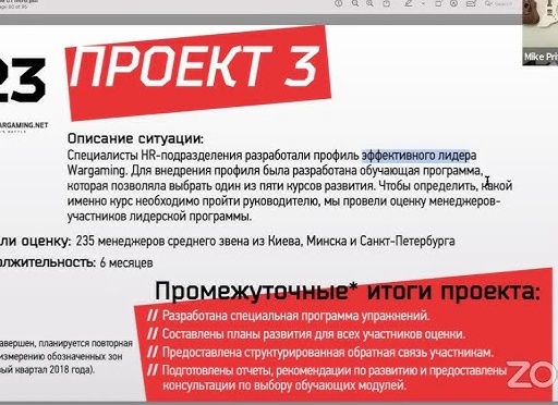 Расчет среднего значения в программе Microsoft Excel
