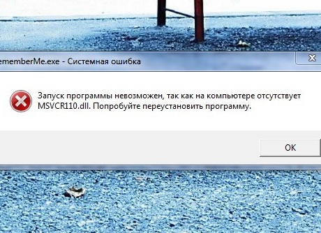 Устранение ошибки с библиотекой X3DAudio1_7.dll