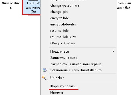 Как записать видео на диск с помощью Неро