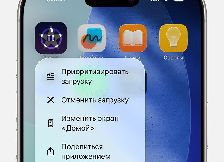 Не отображаются приложения в iTunes. Как устранить проблему?