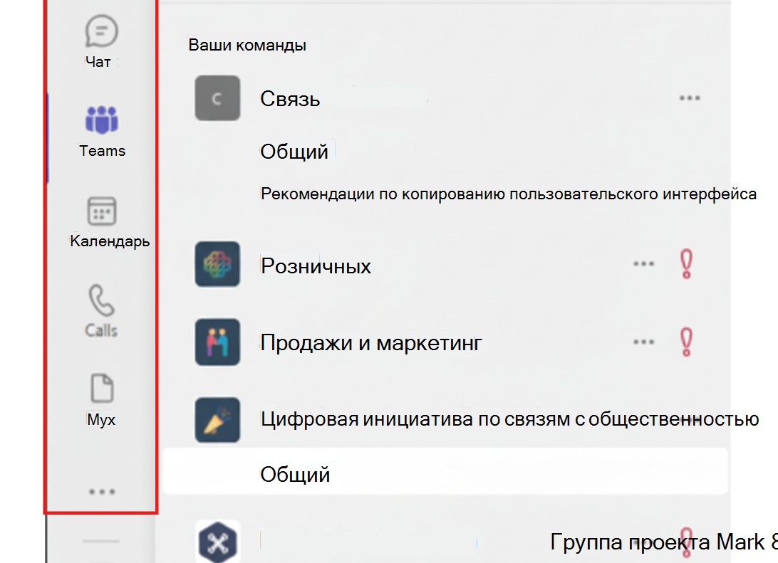 Программа Microsoft Excel: закрепление строки на листе