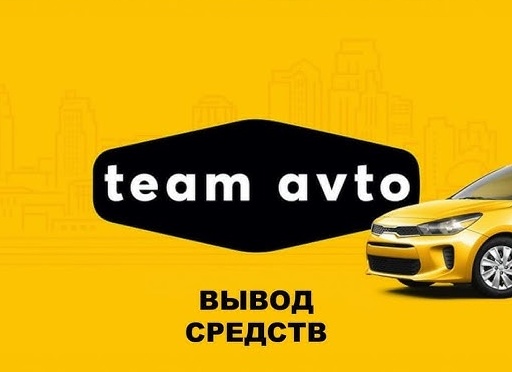 Как вывести средства с кошелька Яндекс Денег