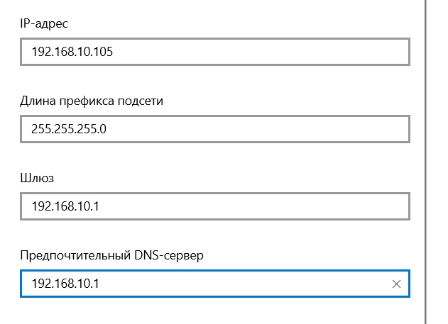 Устанавливаем обновления для Windows 10 вручную