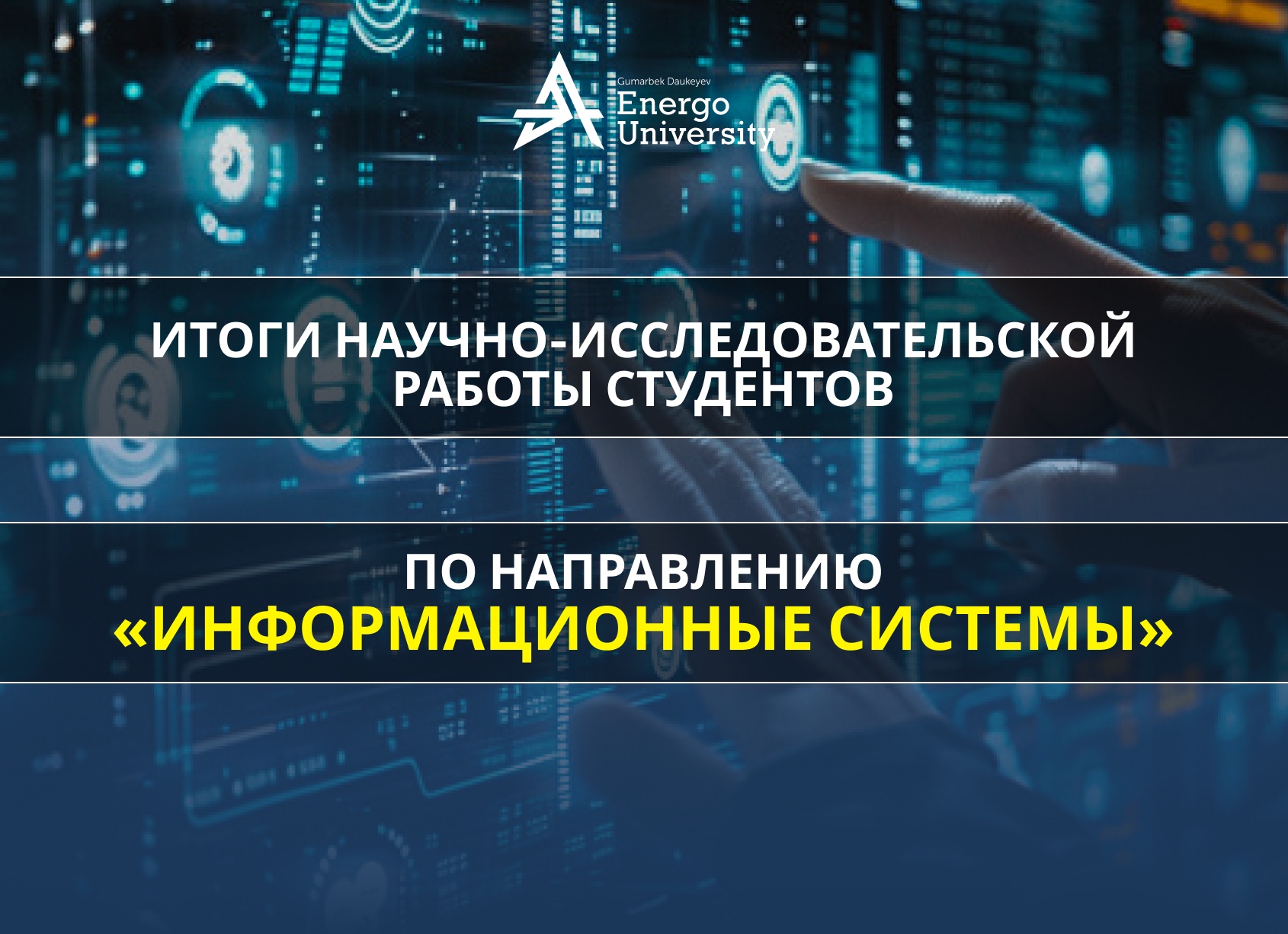 Программы для автоматической установки программ на компьютер Программы для автоматической установки программ на компьютер