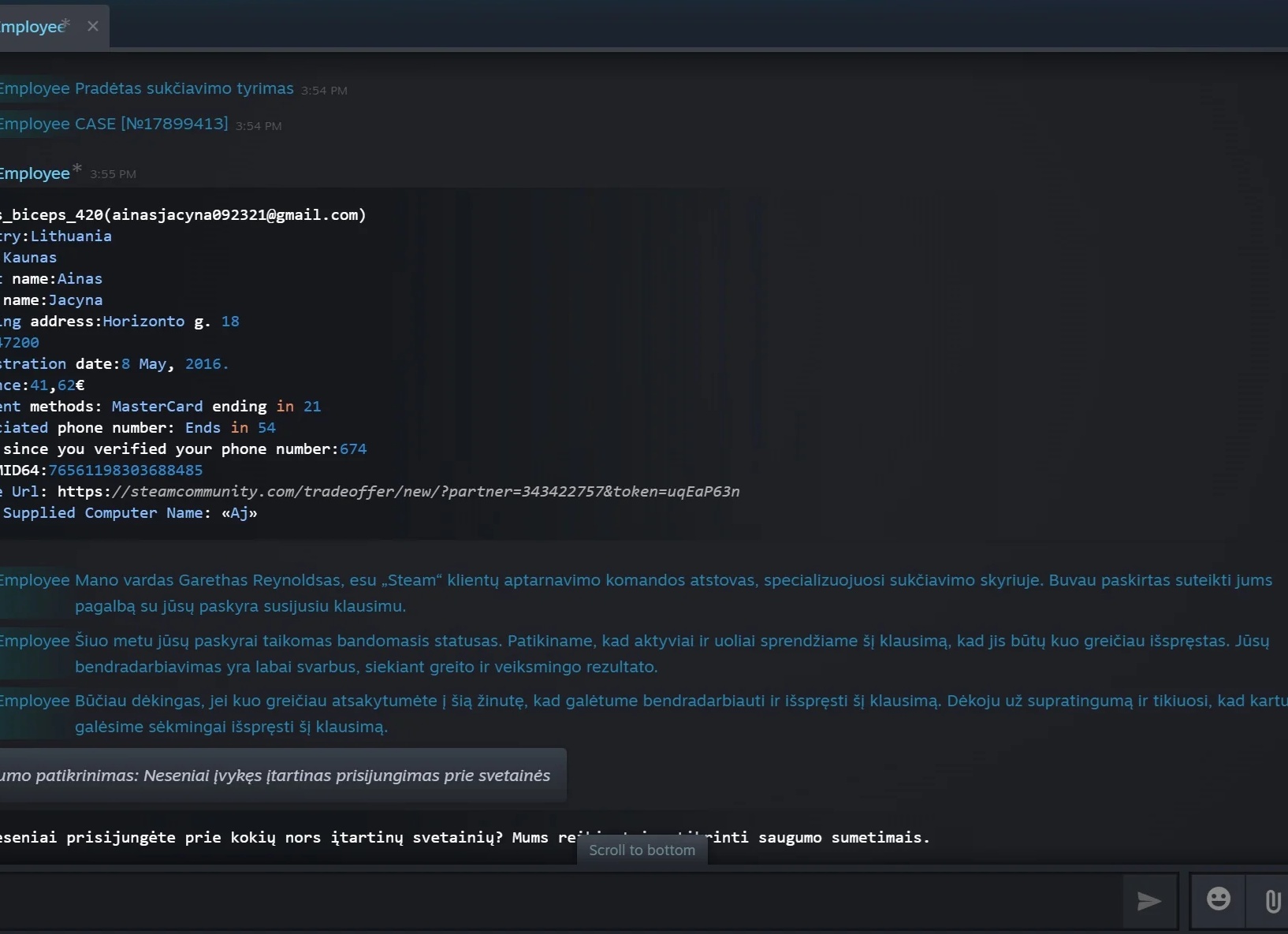 Переписка со службой поддержки Steam