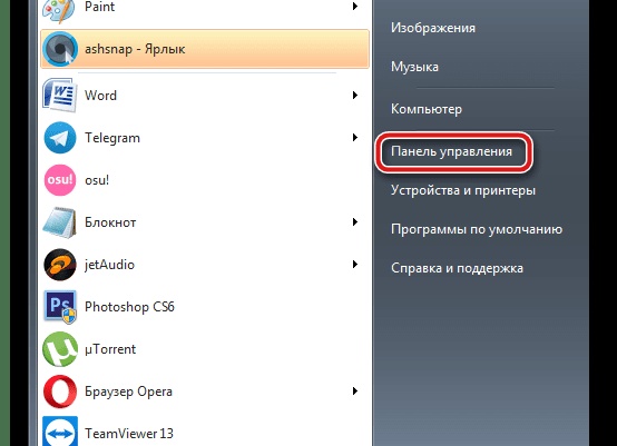 Решаем проблему с неработающим переходником HDMI-VGA