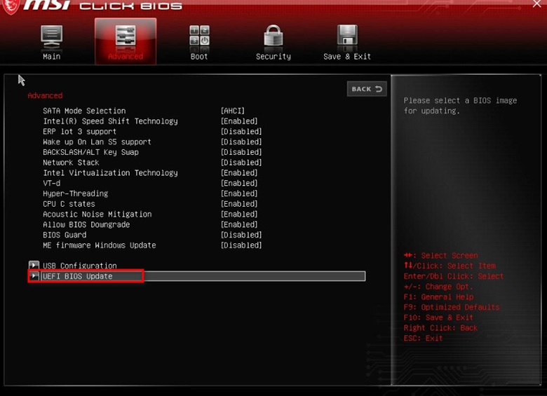 Обновляем BIOS на MSI Обновляем BIOS на MSI