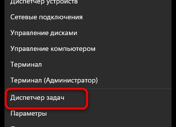 Что делать, если тормозит Яндекс.Браузер Что делать, если тормозит Яндекс.Браузер