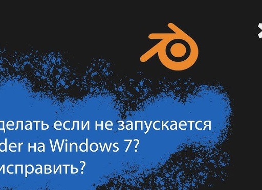 Что делать, если Windows 7 при установке требует драйвер Что делать, если Windows 7 при установке требует драйвер