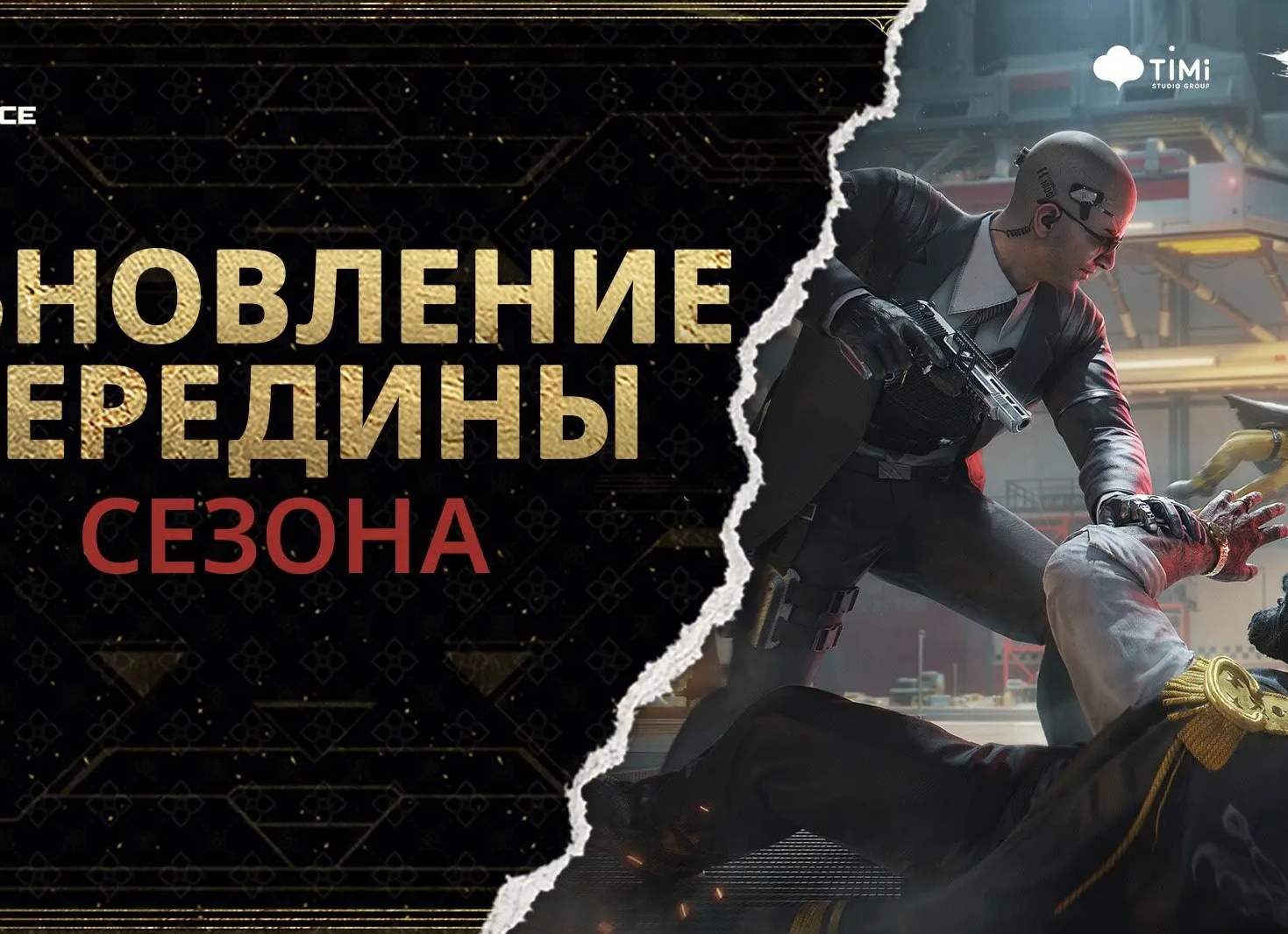 Исправление поломки Origin после обновления Исправление поломки Origin после обновления