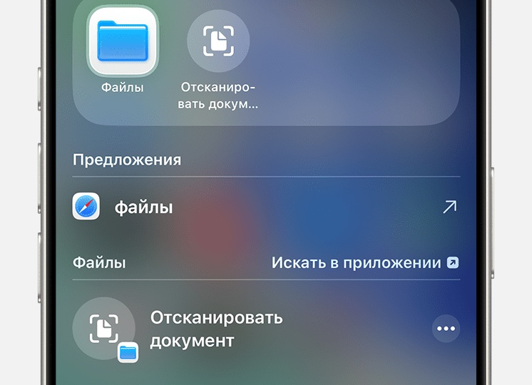 Приложения для скачивания музыки на Андроид