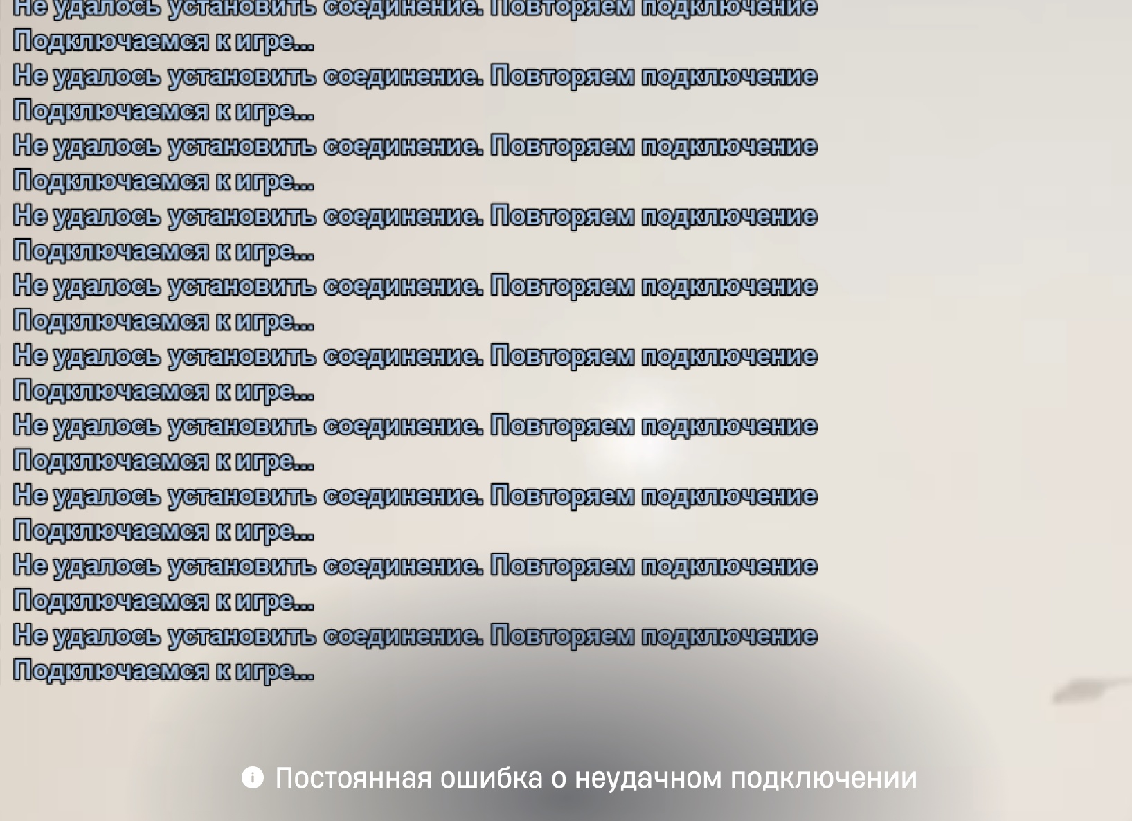 Решаем проблему сброса времени на компьютере