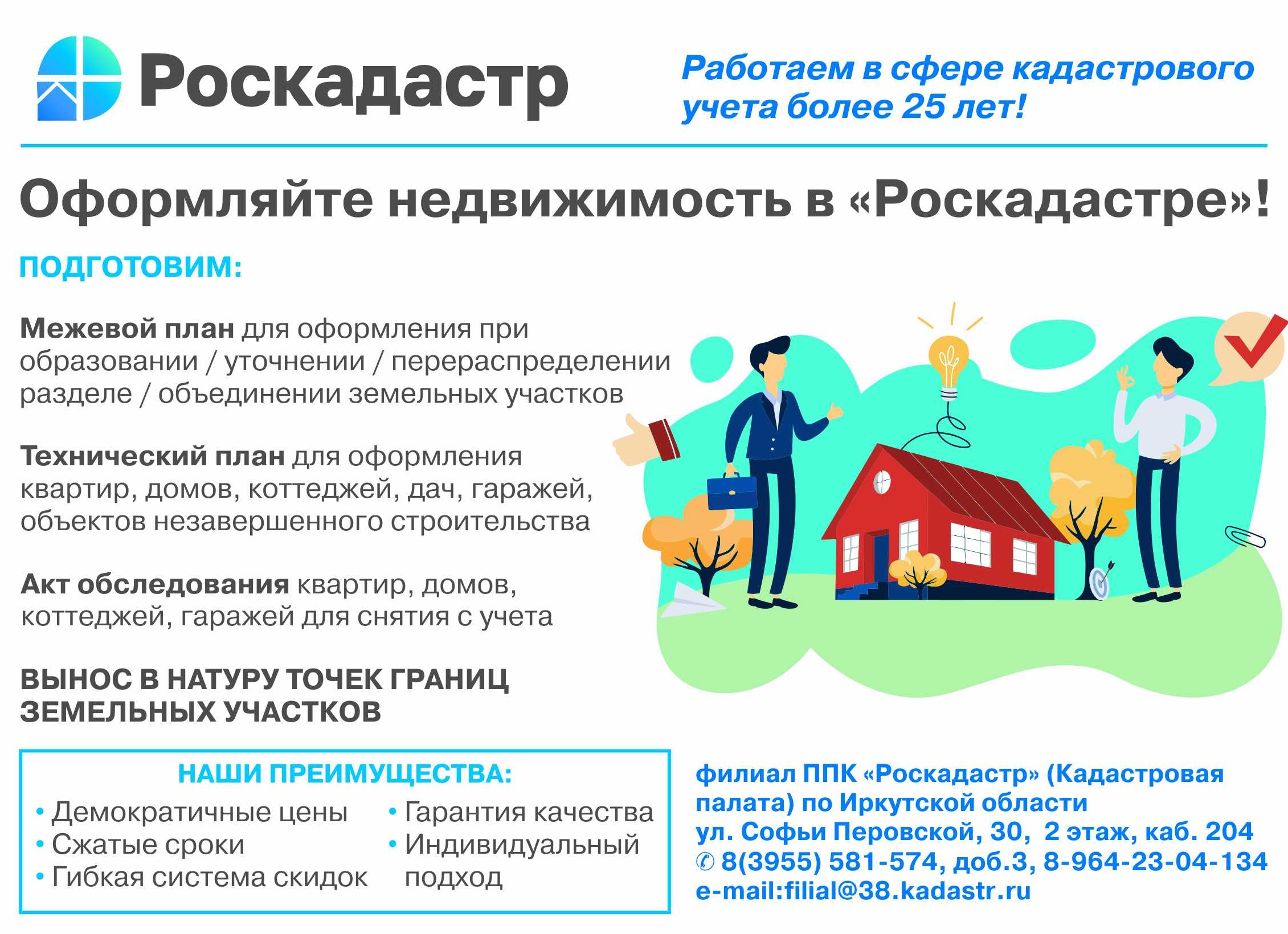 Использование ЭЦП: неоспоримые преимущества и возможности Использование ЭЦП: неоспоримые преимущества и возможности