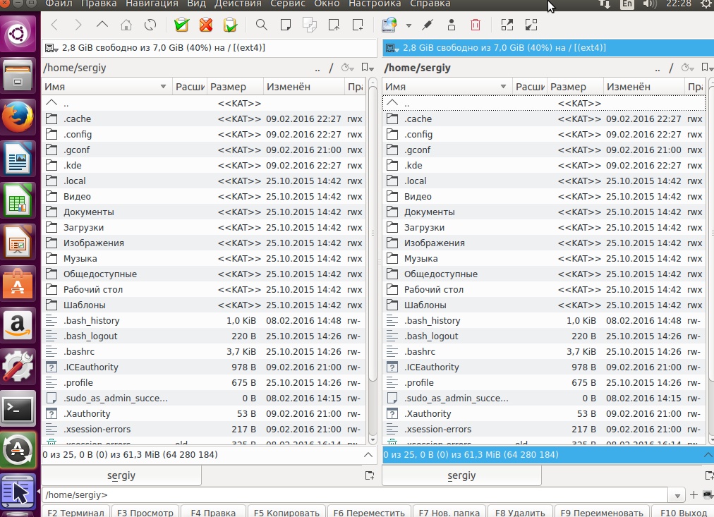 Файловые менеджеры для Ubuntu