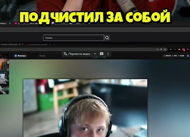 Просмотр заблокированных видеороликов ВКонтакте