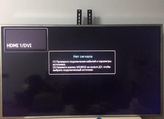 Телевизор не видит компьютер через HDMI