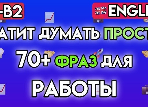 Решение проблем с работой YouTube
